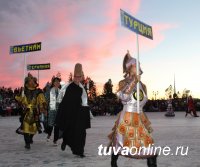 В Туву на Второй Международный фестиваль горлового пения приехали 80 исполнителей из 14 стран мира