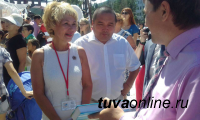 Соседи – Кызыл и Минусинск – готовятся подписать Соглашение о побратимских связях