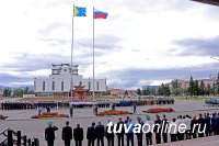 Глава Тувы: Один из самых близких нашим сердцам государственных символов – Флаг России!
