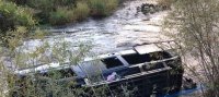Пассажирский автобус, следовавший по маршруту Кызыл-Иркутск, упал в реку