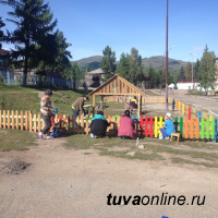 Чеди-Хольский кожуун Тувы первым завершил все работы по проекту «Городская среда» Чеди-Хольский кожуун Тувы первым завершил все работы по проекту «Городская среда»