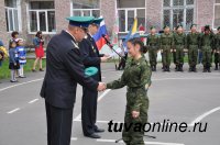 В Кызыле в школе № 11 открылся кадетский класс юных пограничников