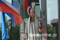 В столице Тувы открылся первый 4-звездочный отель В столице Тувы открылся первый 4-звездочный отель