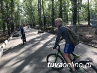 День города Кызыла: Новая велодорожка и обновленный Молодежный сквер откроются сдачей норм ГТО, мастер-классами, экскурсией…