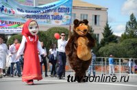 Более 2700 кызылчан приняли участие в Праздничном костюмированном шествии ко Дню города