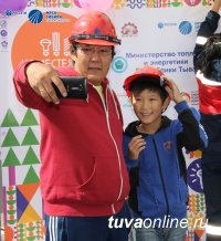 В день города Кызыла тувинские энергетики сделали подарок детям, самым маленьким гостям и жителям столицы