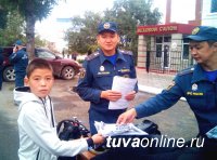 День города Кызыла: сотрудники МЧС организовали работу тематической площадки "112 советов безопасности"