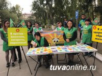 Тува: поддержи идею трезвости