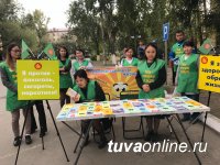 Тува: поддержи идею трезвости Тува: поддержи идею трезвости