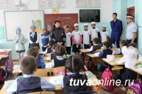 В Туве продолжаются мероприятия в рамках социальной кампании "Яркая Тува"