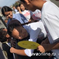 "Добрые сердца Тувы" помогли кызылчанам отметить День Смайлика