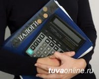 Налог на имущество необходимо уплатить до 1 декабря 2017 года