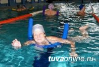 Глава Тувы поручил обеспечить для пожилых людей льготное и бесплатное посещение спортивных комплексов и бассейнов