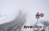 В Туве метеорологи прогнозируют в горах сильный снег и местами гололёд на дорогах 