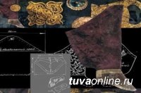 В Туве археологи нашли уникальные украшения народа хунну