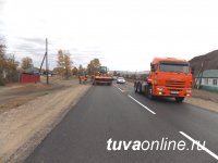 Тува: Проведен пресс-тур по федеральной автодороге М-54