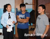 Полиция Тувы проводит профилактическое мероприятие "Первокурсник"