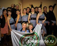 Тувинский Государственный университет: самый танцующий и счастливый!