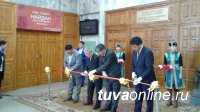 В Улан-Баторе открылась выставка рисунков Нади Рушевой из фондов Национального музея Тувы