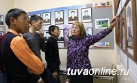 Сотрудники МВД по Республике Тыва организовали для первокурсников строительного техникума экскурсию в ведомственный музей