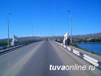 Проект реконструкции Коммунального моста в столице Тувы перешел в фазу выбора подрядчика