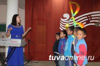 По инициативе активистов ОНФ в Чеди-Хольском кожууне Тувы открыты два бесплатных кружка детского творчества