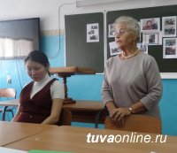 Практиканты "филфака" ТувГУ успешно завершили педагогическую практику
