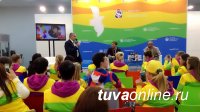 В XIX Всемирном фестивале молодежи и студентов участвует тувинская делегация