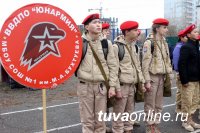 Команда гимназии №5 города Кызыла Республики Тыва – победитель соревнований по гражданской обороне!