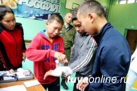 Команда гимназии №5 города Кызыла Республики Тыва – победитель соревнований по гражданской обороне!