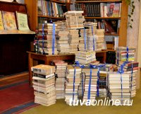 Объявлен сбор книг в библиотечный фонд микрорайона "Спутник" города Кызыла