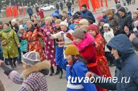 В Туве в День народного единства станцевали хоровод