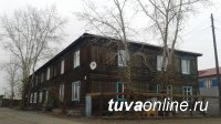 Энергетики Кызылской ТЭЦ обнаружили в столице Тувы дом, жильцы которого не платили за ресурсы более 20 лет