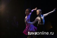 В Кызыле прошел турнир по танцевальному спорту "Осенний дебют-2017"