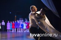 В Кызыле прошел турнир по танцевальному спорту "Осенний дебют-2017"