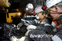 Тува на втором месте в Сибири по росту промышленного производства