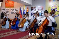 В Кызыле пройдет Вечер Дружбы, посвященный 96-летию установления дипломатических отношений между Россией и Монголией