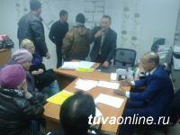 В Кызыле прием заявок на благоустройство продлен до 30 ноября, публичные слушания перенесены на 1 декабря