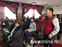 В Кызыле прием заявок на благоустройство продлен до 30 ноября, публичные слушания перенесены на 1 декабря