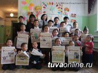 Сотрудники отделения информации и общественных связей МВД по Республике Тыва навестили детей из социального приюта Кызылского района