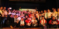 Активная молодежь юга Тувы собралась на форум "Мобильность молодежи-2017"