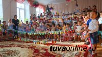 В Кызыле объявлен конкурс на должность заведующих детских садов