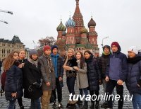 Национальная программа детского туризма «Моя Россия» помогает тувинским школьникам в учебе 