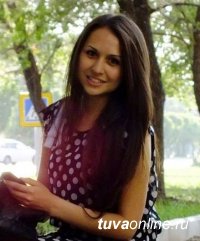 Студентка ТувГУ заняла 2-е место в Интернет-олимпиаде по русскому языку