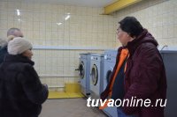 В Кызыле построена новая прачечная самообслуживания 