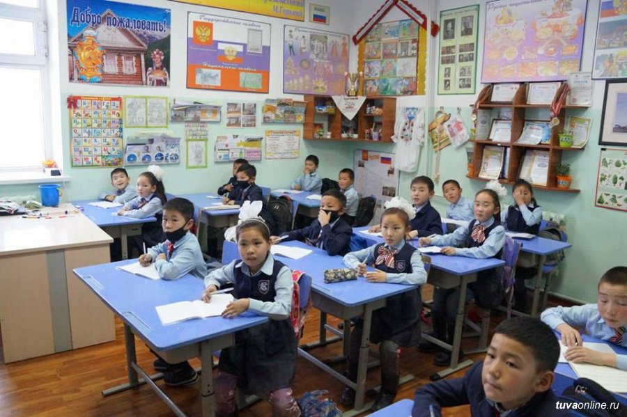 Дополнительное образование тыва. Мастер эврика тыва. Тыва республика школа номер 15. Дополнительное образование тыва фото. Золотой медаль республикаи тыва.