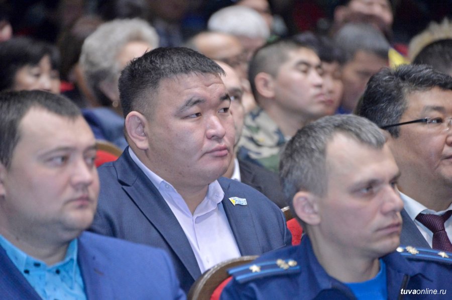 Годом чего объявлен 2018 год в туве Годом чего объявлен 2018 год в туве