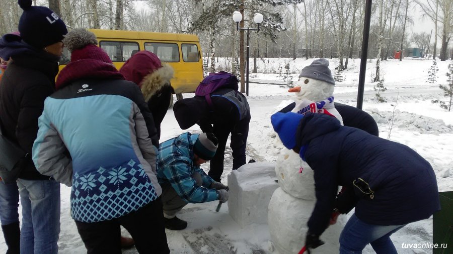 Молодежный сквер кызыл карта