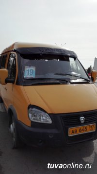 Vk.com/kyzylkhural: От кызылчан ждут предложений по новым маршрутным схемам общественного транспорта Кызыла