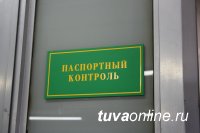 Погрануправление по Туве информирует о порядке пропуска через российско-монгольскую границу